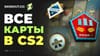 Все карты Counter Strike 2 (CS2): полный список
